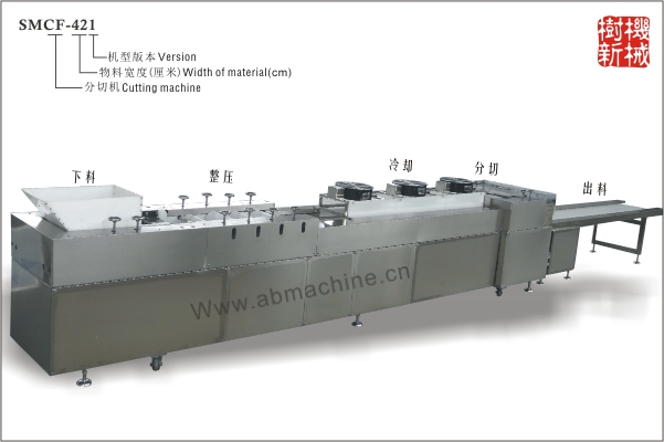 SMCF-421 Cutting machine (Suitable for peanut candy, sunflower seed candy, sesame candy, egg sweet SMCF-421 Cutting machine (Suitable for peanut candy, sunflower seed candy, sesame candy, egg sweet