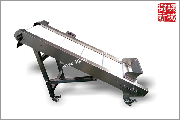 傾斜皮帶提升機(帶不銹鋼料斗) 傾斜皮帶提升機(帶不銹鋼料斗)
