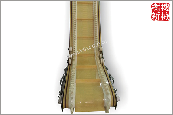 Belt elevator(Long distance, high load bearing) Belt elevator(Long distance, high load bearing)